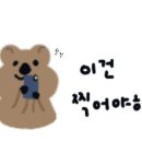 온더제이살롱호수공원점 이미지