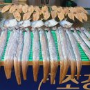 공설시장빨간족발