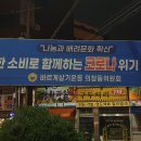 의안민원센터 이미지