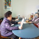 프레시안 기고 글 ＜돌봄은 나눔이다＞ 이미지