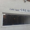 인계동 986 이미지