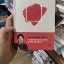 그림과 글이 만나는 예술수업 | 그림과 글이 만나는 예술수업(임지영 지음)