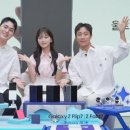 엑스솔루션 머니투데이