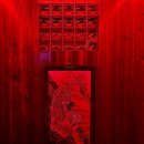 왕산식당 이미지