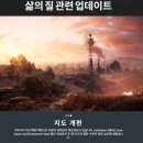 레드배틀 본점 이미지