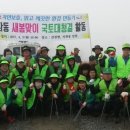 지좌동주민센터 이미지