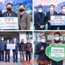 (주)남해수산 이미지