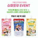 (주)메가덴탈 이미지