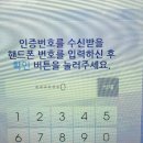 지산2동작은도서관 이미지