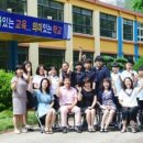 남평중학교다도분교장 이미지