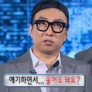 부부로2 | Lh 신혼부부2 전세임대 후기 (feat.고난의 연속)