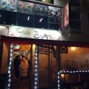 신연수사거리 (스타벅스 건너편) 이미지