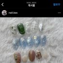 nail box 이미지