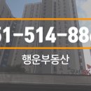 구서Sk뷰1단지A 이미지