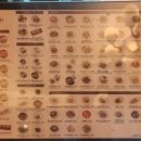 우루루 범계점 | 맛집나들이_우루루