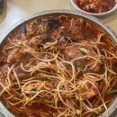 복담은집 이미지