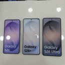 제일 | 안산 휴대폰성지 / 부곡동 휴대폰성지 “ S26 블랙 🖤구매후기 ”