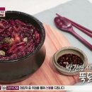 뚝닭 이미지