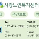 2층다온약국 이미지