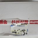 하랑하제