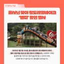 청도군-12 이미지