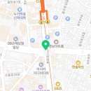 명보공인중개사사무소 이미지