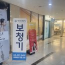 365보청기 이미지