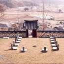 경현단 이미지
