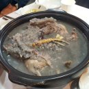 배밭촌 이미지