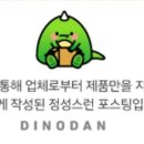 나은자에스테틱 이미지