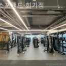 스포랜드 이미지