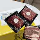 천왕 | [카카오톡 선물하기] 한우맘 1등급 소고기 3대천왕 구성·맛 솔직 후기