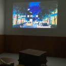 서정적인호텔 부산영도점 이미지