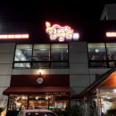 한우힘센놈 이미지