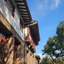 박노수미술관 이미지