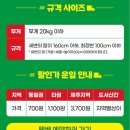 세븐일레븐대구동성로본점 이미지