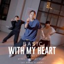 [울산 1순위] 울산 카이댄스학원 월요일 베이직 댄스기초 클래스 / WITH MY HEART - O1SAIL / 영상 촬영...