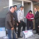 동부파출소 이미지