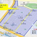 명품 화정둘레길 음식거리 이미지