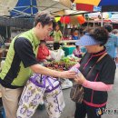 소답시장 이미지