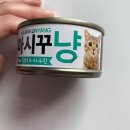 그렇게도 살아가는 하루들