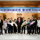 건국광고.기프트