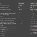 에스케이프 이미지