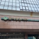 홍익병원목동관 이미지