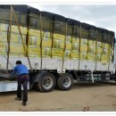 서산지역 피트모스 공동구매와 만남 이미지