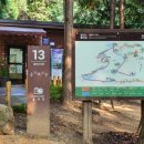 건지산숲속작은도서관 이미지