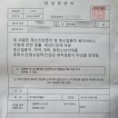 미금성모의원 이미지