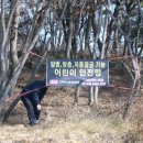 고구려현수막