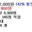 베베2781