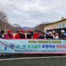 전원파크장 이미지